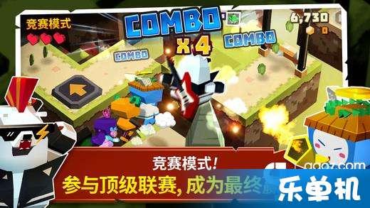 御龙在天手游