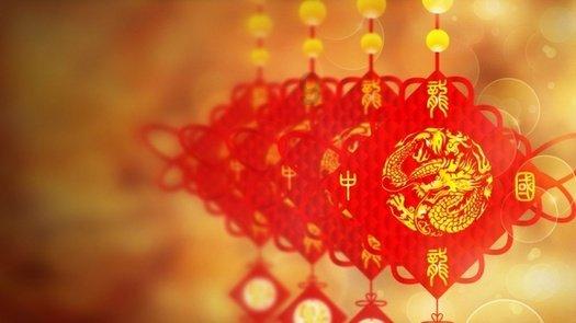 皇家之秘