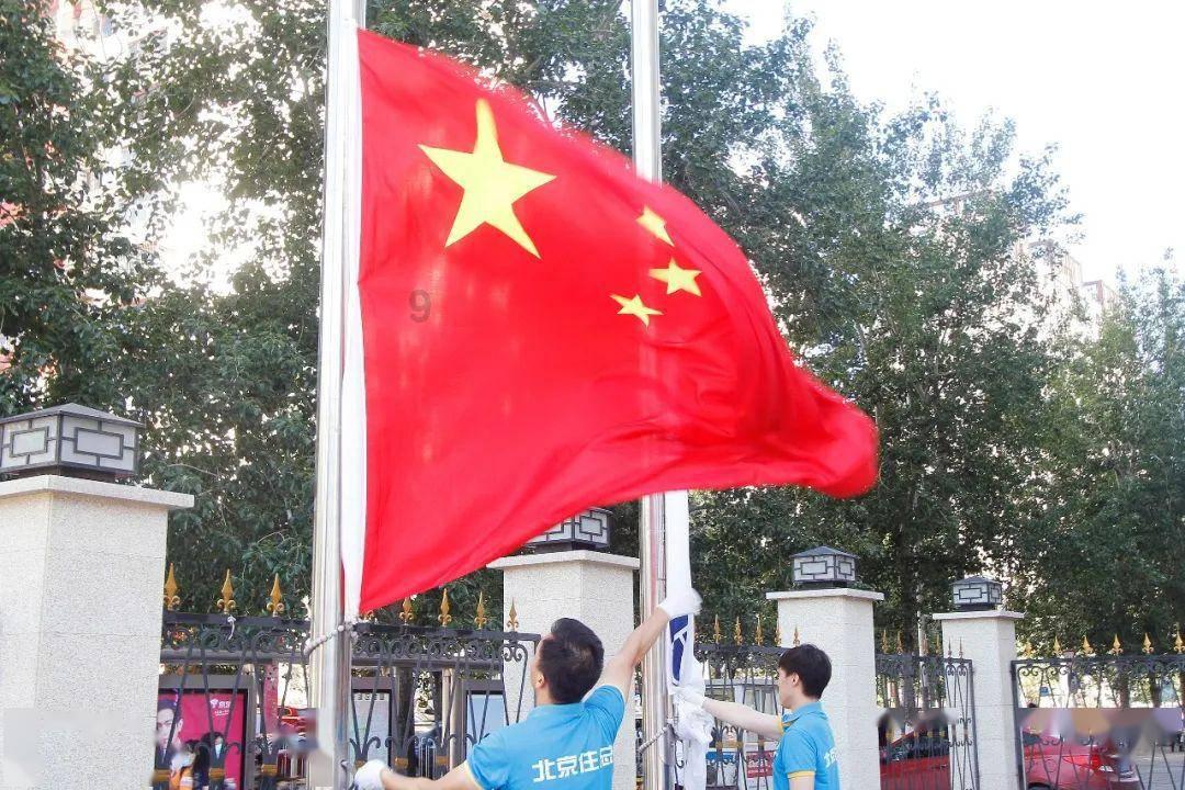 美图秀秀下载2023最新版